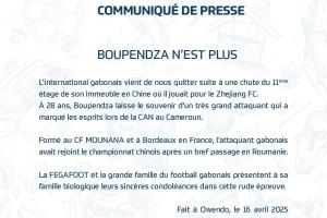 开云入口-加蓬足协讣告：布彭扎从住宅楼11层坠楼不幸去世，年仅28岁